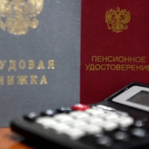 Бой за балл. 2025 год отложит выход на пенсию для людей со скромным доходом
